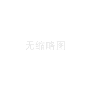 v66官网HF高频天线目录